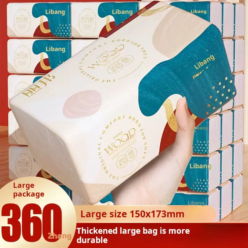 Thickened Large Bag Toilet Paper Napkins Paper Towels Household Student Dormitory Wipes Toilet Tissues