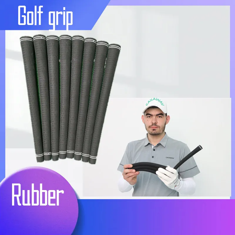 Golf Club Grip Rubber Non slip Comfortable Iron Wood Handle Cover Handle Soft and Comfortable Hand Feel