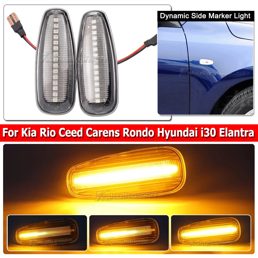    Ʈ  III  ̳ Ŀ,  Ʈ I30  ƹݶ LED  õ, ̵ Ŀ Ʈ, 2 