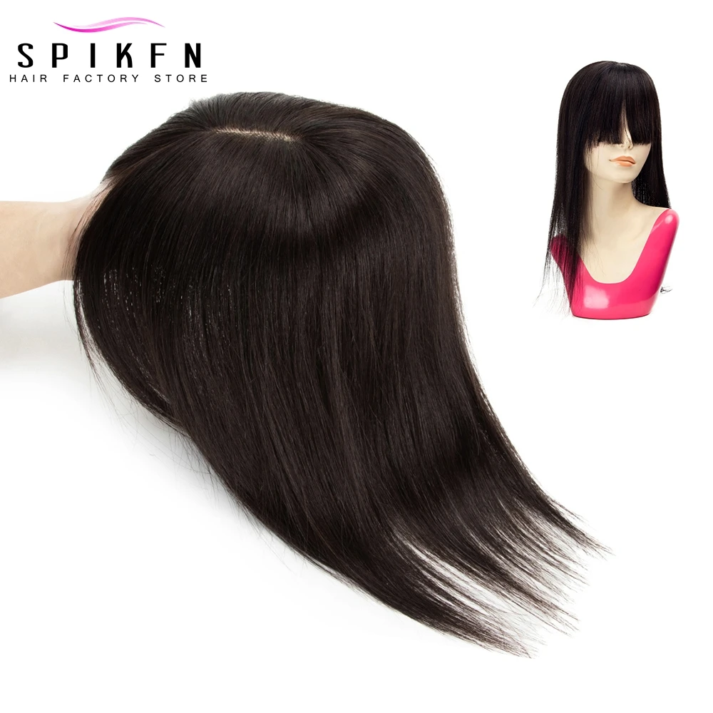 

13x13cm Human Hair Topper 8"-18" Natural Black Brown Women Topper With Bangs Middle Part Clip In Hair Machine Made Weft