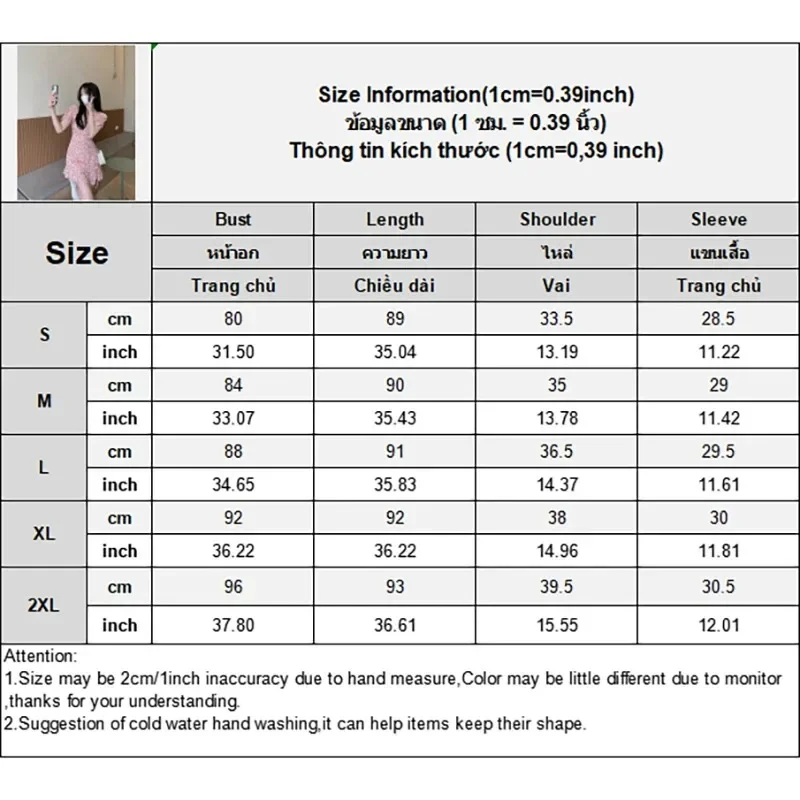 Sweet Pink Flowers Mini Dress Summer Vintage Shirring Female Clothing Elegant V-Neck Drawstring A-Line Waist Dresses