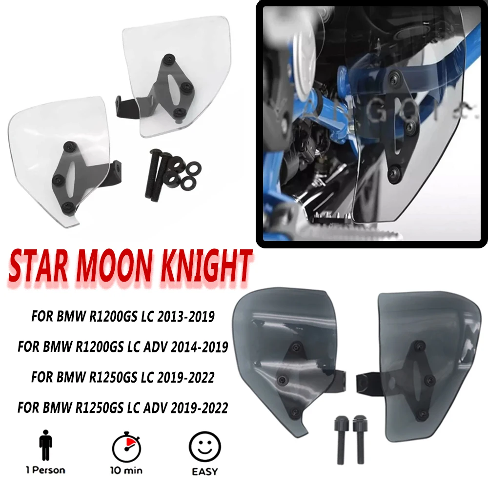 

Брызговик для BMW R 1200GS R1250 GS LC ADV Adventure 2013-2022 2019 2020 2021R1200GS R1250GS