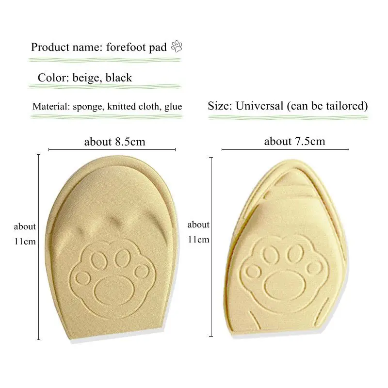 High Heels Forefoot Pads Foot Pad Half Insoles Shoes Non-slip Anti-pain Pain Relief Care Shoe Size Reducer Inserts shoe insoles forefoot pads forefoot cushion