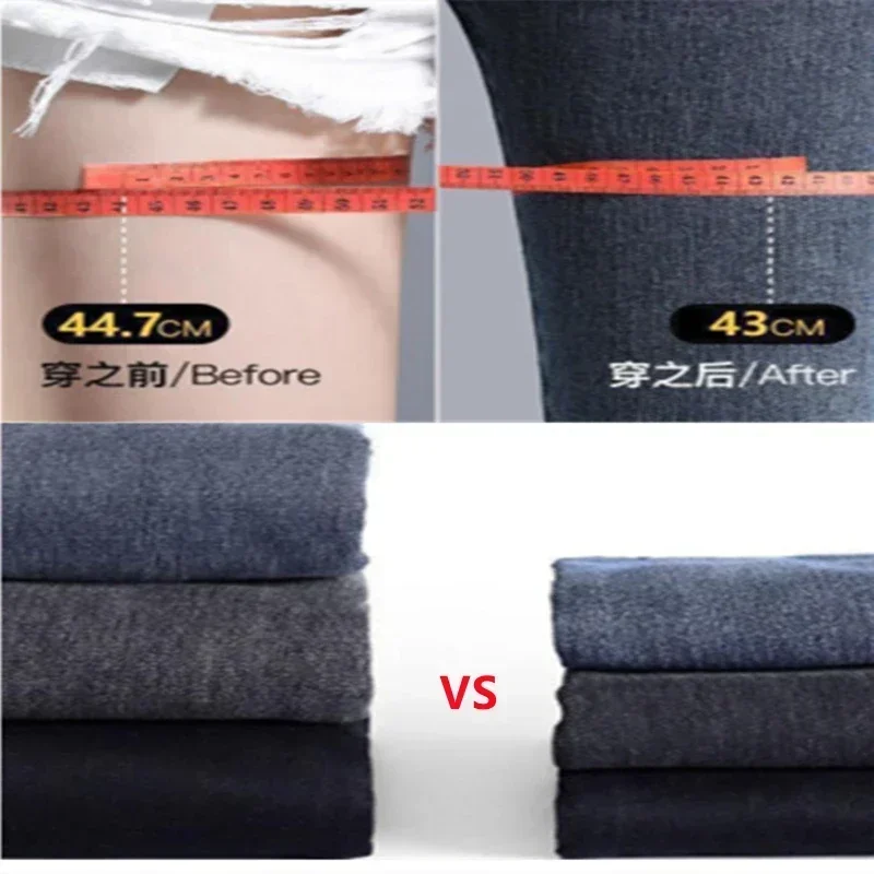 Spring Autumn and Winter Skinny Warm Jeans Women Velvet Ankle Length Casual Thick Pencil Pants Basic Fleece Denim Trousers