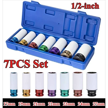 Colorful Lug Nut Socket Set 1