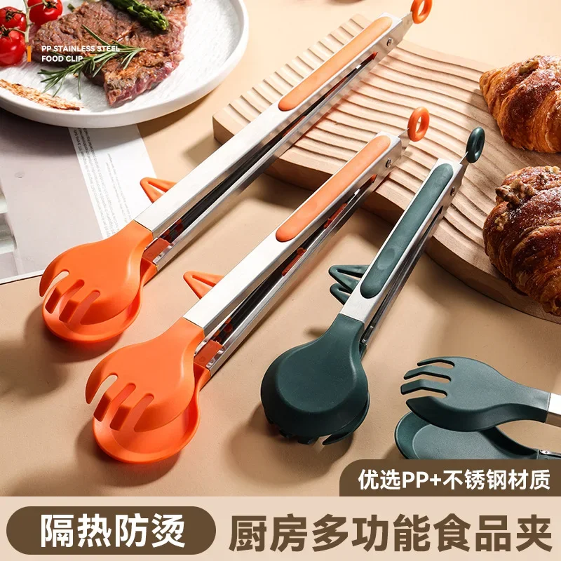 1Pcs Silicone Food Tongs Stainless Steel Food Tongs Outdoor BBQ Clamps For Camping Kitchen For Baking Steak