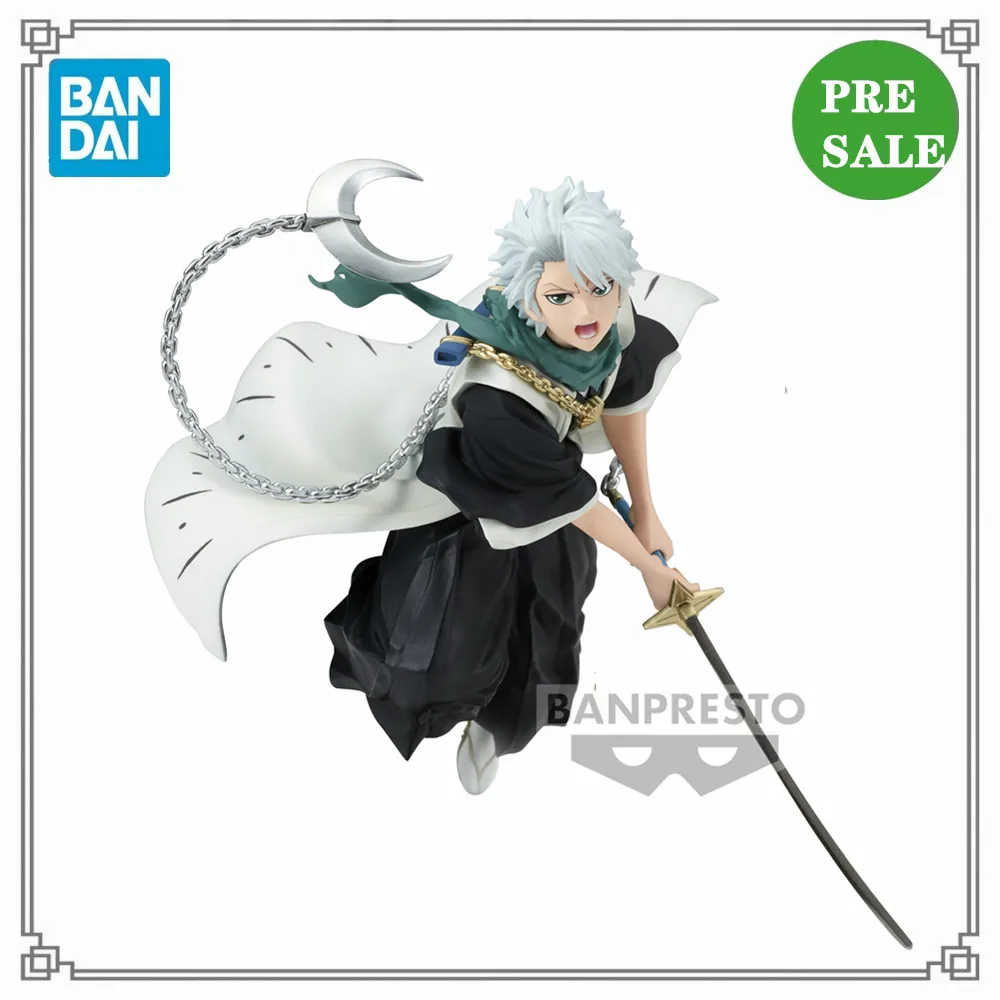 

BLEACH VIBRATION STARS-TOUSHIRO HITSUGAYA Anime PVC Action Figure Toys Bandai 14cm Model Doll