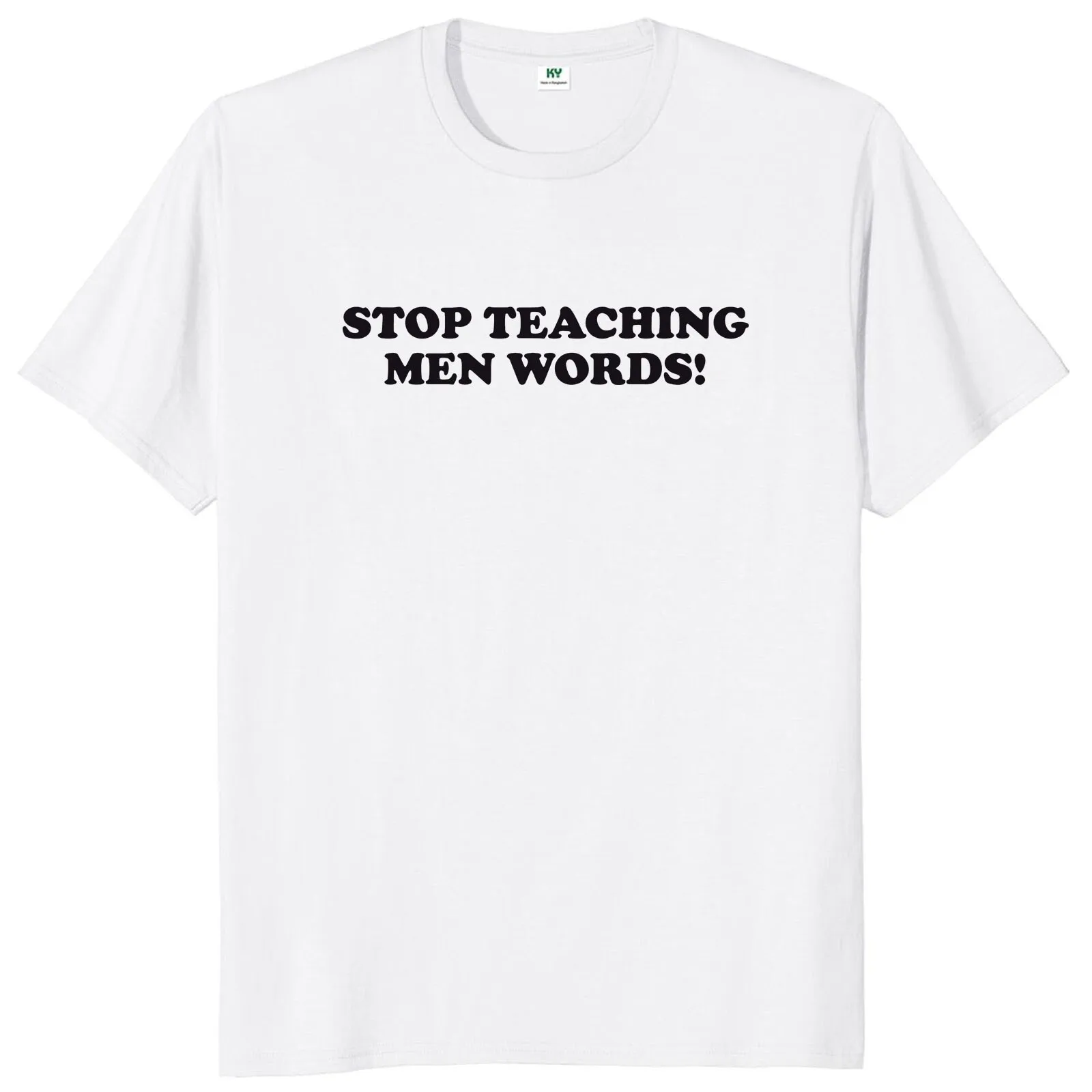 Рисунок 2 - Футболка унисекс с надписью «прекратите обучение»