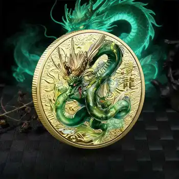 Chinese Mythical Coin Set 1