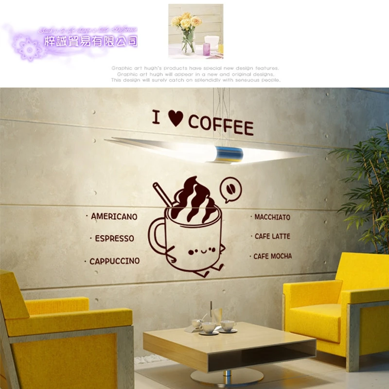 Coffee Shop Sticker Milk tea Decal Cafe Cup Poster Vinyl Art Wall Decor Mural Decoration Bread Coffee Break Glass Decals