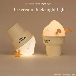 Ice Cream Duck Night Light Cartoon Decoration Patting Light USB Charging Atmosphere Bedroom Bedside Gift Night、Valentine's Day