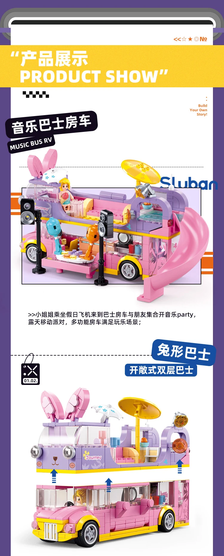 Sd9860d7f1e4c40f78c47ae53eaa1db030 - LEPIN LEPIN Store