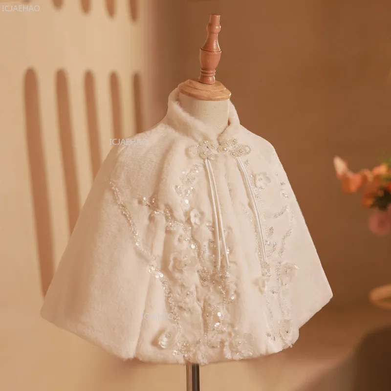 Girls Costumes Winter Warm Thick Shawl White Bridal Pageant Fashion Show Outerwear Kids Clothes Children Flower Girl Wedding - 3