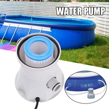  EU/US/AU/UK Plug Swimming Pool Electric Filter Pump Pool Filter Household Pool Cleaner Removable Filter Core Circulation Pump 