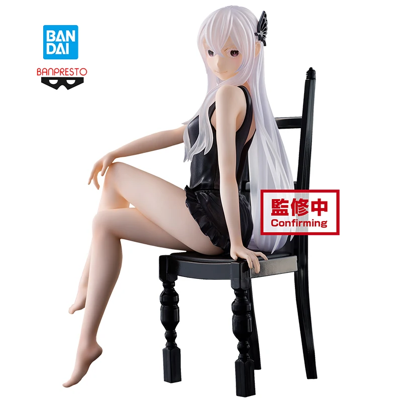 

Original 20Cm In Stock Bandai Banpresto Re:life In A Different World From Zero Echidna Relax Time Anime Figure Scenery Model Toy