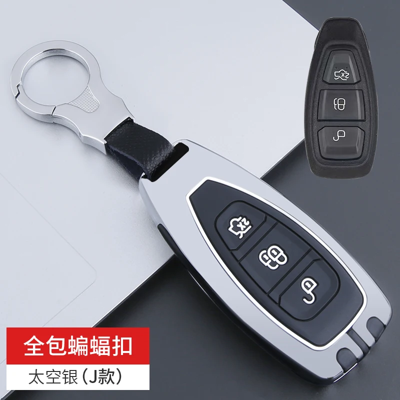 Chiave Telecomando Aftermarket Ford™ Focus™ Fiesta™ Kuga™ Mondeo™ Puma