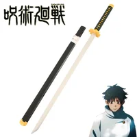 104cm Okkotsu Yuta Jujutsu Kaisen Weapon Samurai Sword Anime Peripheral Wooden ABS Katana Weapon Model for Cosplay Gifts Toys 1