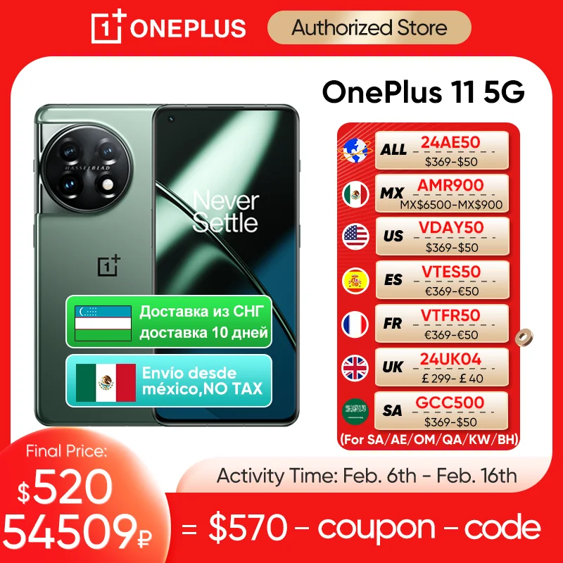 Sbloccato Neto Oneplus 11 5G Global Rom 16Gb 256Gb Snapdragon 8 Gen 2 6.7 "120Hz Amoled Display 100W Supervooc Charge 5000Mah