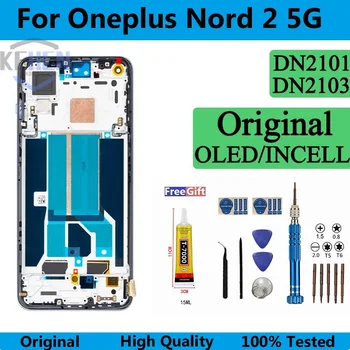 3-product-image