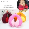 Baby Pillow For Newborns Travel Neck Pillow U-Shape For Car Headrest Air Cushion Children Car Seat Head Support Infant Baby 1