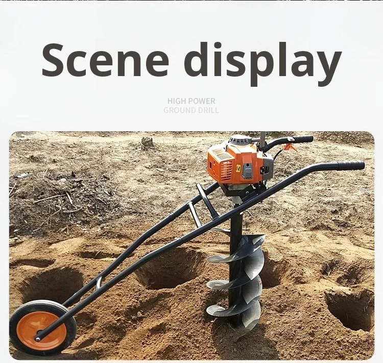 Portable Four-stroke Trolley Ground Drill Spiral Tree Planting Soil Machine Powe