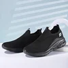 2025 Breathable Mesh Fabric Flyweave Shoes Men Elderly Four Seasons Anti-slip Shoes Men Healthy Step 6