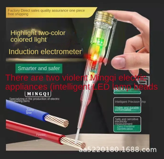 Intelligent Voltage Tester Pen Non-contact Induction Digital Power Detector Pencil Electric Screwdriver Probe Circuit Indicator 4