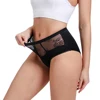 4Layers Leakproof Menstrual Period Panties Fast Absorbent Underwear Sexy Lace Women Menstrual Briefs Breathable Pants SizeXS-XXL 1
