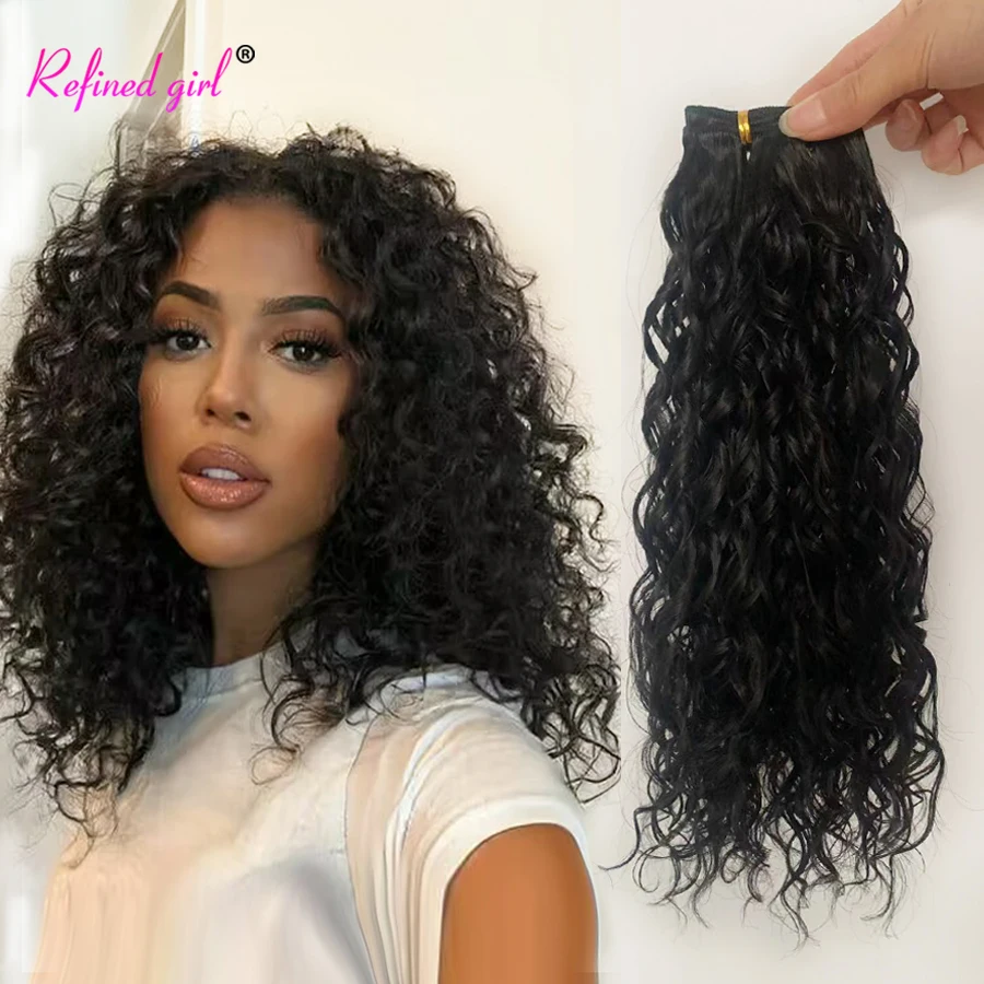 Water Wave Synthetic Hair Weft Curly Synthetic Hair Weave 3Bundles Deals 10 12 14inches Narutal Black Color For Black Woman