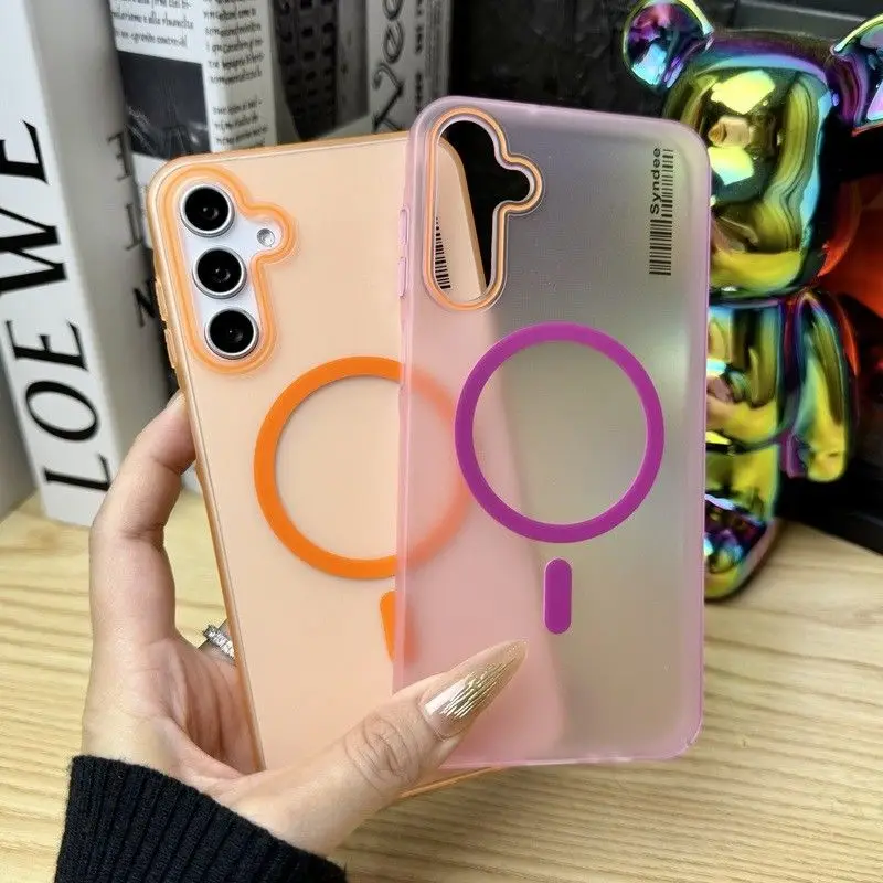 Premium Candy Color Frosted Magnetic Slim Phone Case Cover
