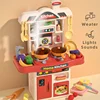 Children Realistic Simulation Kitchen Play Cooking Toys Set Simulation Table Utensils Light Sound Gift for Girls Boys Age Over 3 4