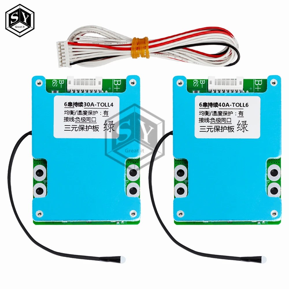 6S 25.2V 30A 40A 18650 バッテリー Poretect ボード BMS PCB