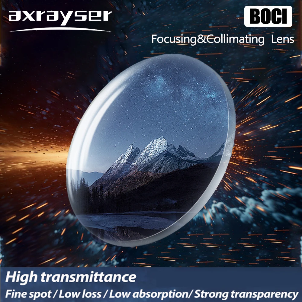 BOCHU Fokussier- und Kollimationslinsen CL100 F150-F400 D32 D37 1064nm Quarzglas für BOCI BLT310 BLT421 BLT461 Laserschneidköpfe – Detail 1