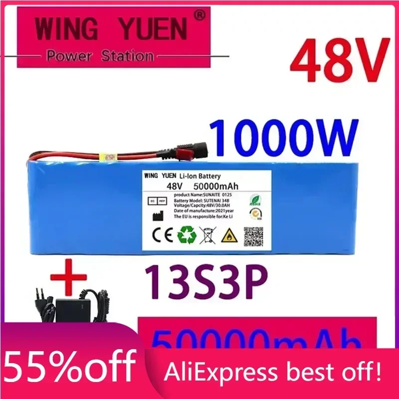 

48v50ah 1000W 13s3p 48V 18650 Li ion battery pack for 54.6V E-bike scooter with BMS + 54.6V CHARGER + backup battery