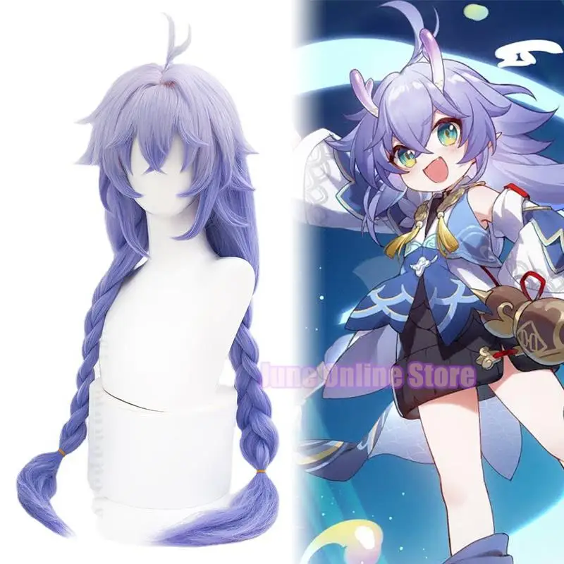 

Bailu Cosplay Wig 80CM 31 Inch Honkai Impact 3rd Cosplay Girl Game Cosplay Bailu Purple Double Braided Wig Heat Resistant Fiber