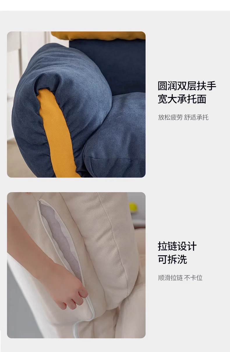Comfortable Sofa Computer Chair, Lazy Office Chair, Sedentary Bedroom, Live Broadcast Chair, College Student Swivel Chair