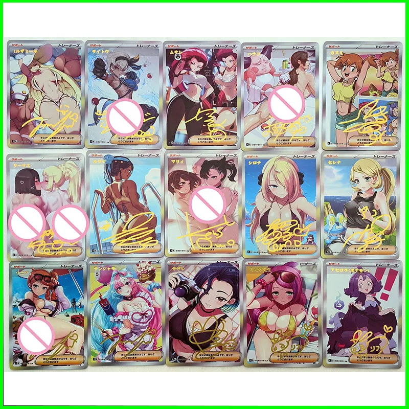 

Anime Character DIY Collectible Card Noto Mamiko Kanna Izayoi EM Maio Laser Flash Card Boy Play Toys Christmas Birthday Gift