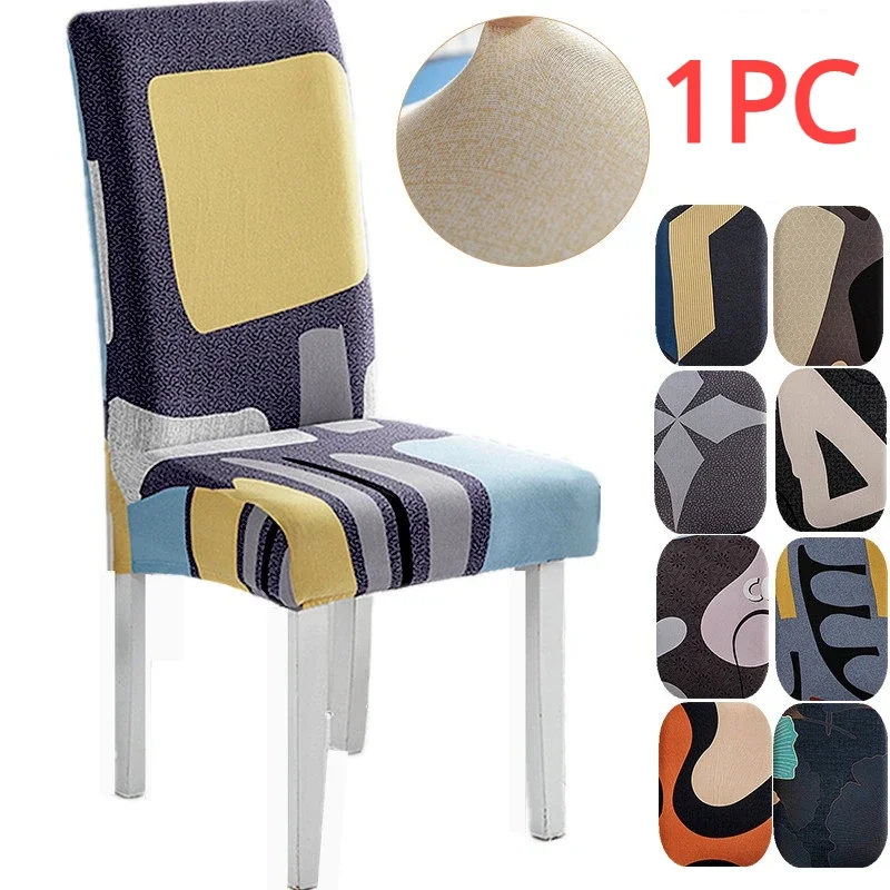 

1PC Geometric Dining Chair Cover Spandex Elastic Chair Slipcover Case Stretch Seat Cover for Home Hotel Banquet Living Room