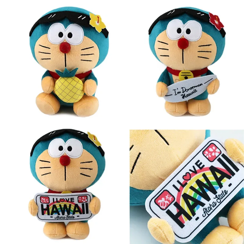 

20cm Doraemon Anime Figures Plush Toys Stuffed Animal kawaii Toys for Children Christmas Birthday Gifts