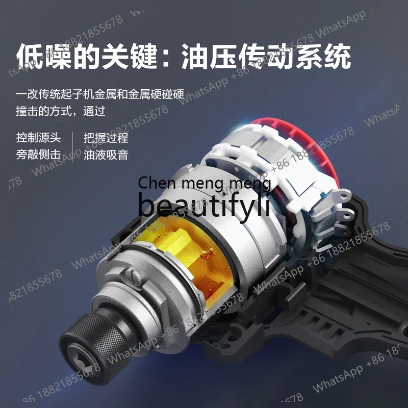 20V 유압 드라이버 WU298D 핸드 드릴 전동 브러시리스 임팩트 드라이버 전동 드라이버