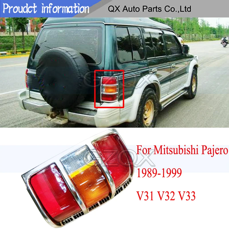 

CAPQX задний светильник лампа для Mitsubishi Pajero V31 V32 V33 1989 1990 91 92 93 94-99 задний стоп-сигнал светильник хвост светильник головная лампа светильник