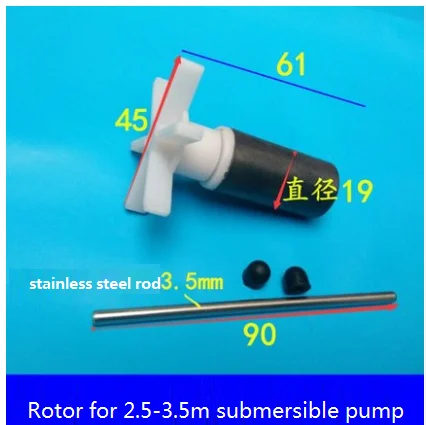 

Engraving machine spindle motor submersible pump water turbine rotor water impeller magnetic rotor ceramic core stainless steel