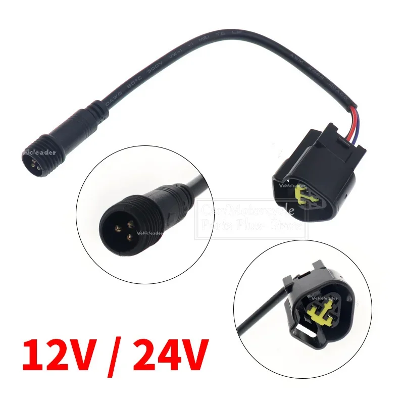 ڵ   Ʈѷ ġ , Ʈ   Ϳ  ϳ׽, ĳ ÷, ﰢ ÷, 20cm, 12V, 24V