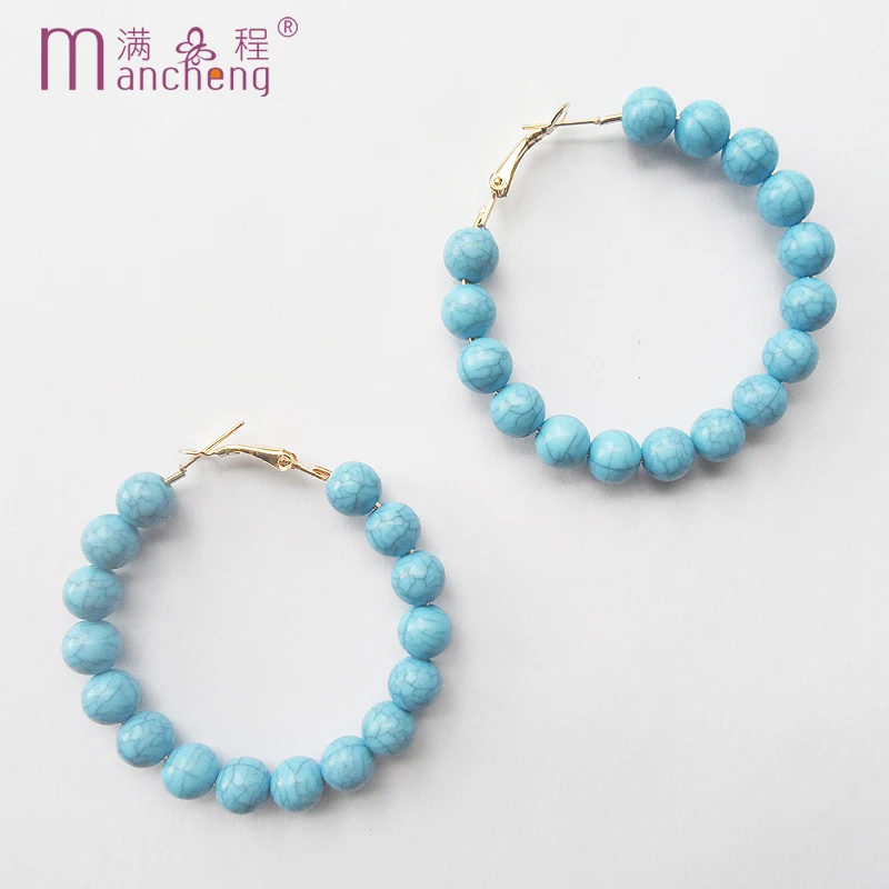 Fnaf 2 Rupee Item Muslimah?