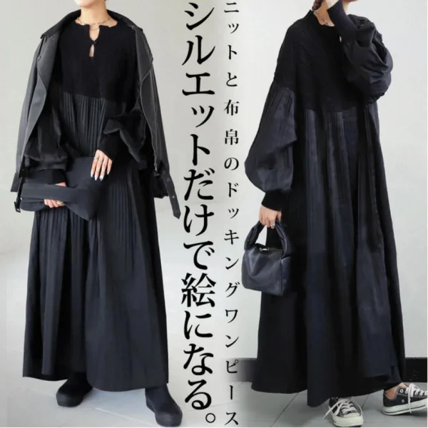 

2023 New Knitted Spliced Pleated Long Sleeve Dress Women Japanese Casual Temperament Solid Loose Lantern Sleeve Maxi Dresses