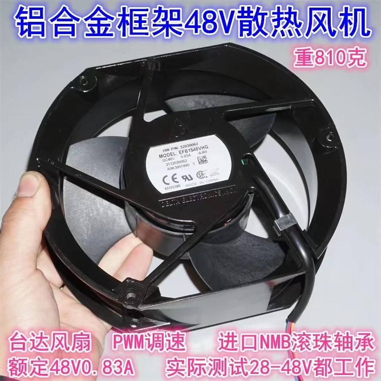 Aluminum alloy frame Delta EFB1548VHG fan 17cm48V0.83A high air volume inverter cooling fan weiliang audio fv3 high precision passive preamplifier volume controller