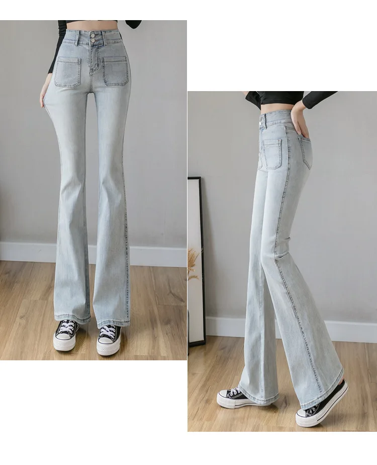 2022 Spring And Autumn New Flared Pants Womens High-Waisted Drape Jeans Stretchy Slim Fit Slim And Slim Long Pants Women low rise jeans