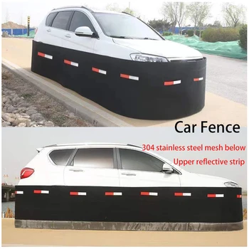 Car Anti-rodent Cover To Prevent Plague Mesh Block Engine Compartment Anti-mouse Fence Car Protective Fence Universal Version 1
