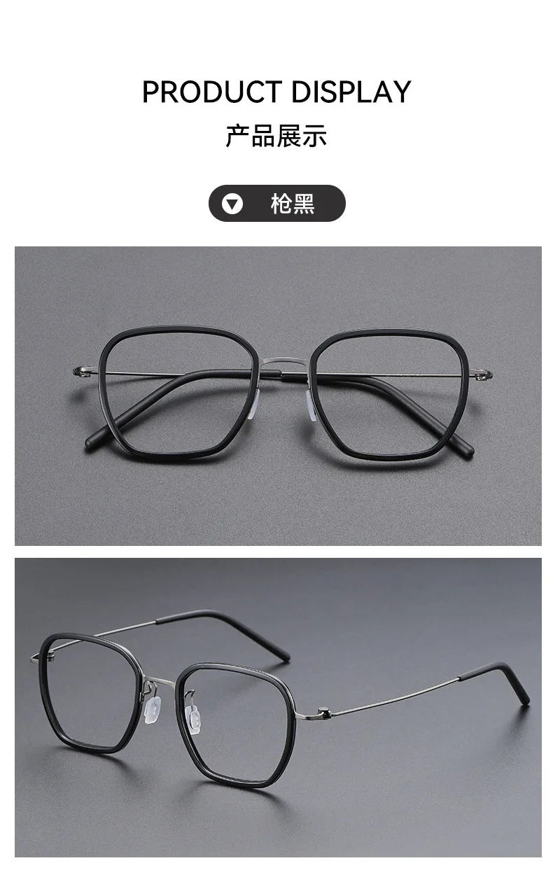 Bclear Unisex Eyeglasses 9