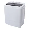 XPB35-ZK35 14.3(7.7 6.6)lbs Semi-automatic Gray Cover Washing Machine 2